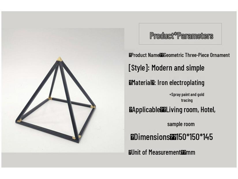 Nordisch Modern Geometrische Eisenkunst Dekoration – Minimalistische 3D Heimornamente