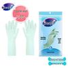 MIAOJIE Waterproof Anti-slip Household Cleaning Rubber Gloves