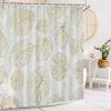 Tropical Banana Golden Leaf Shower Curtain, Bathroom Decorative Shower Curtain,  Printed Fabric Home Curtain with Hooks