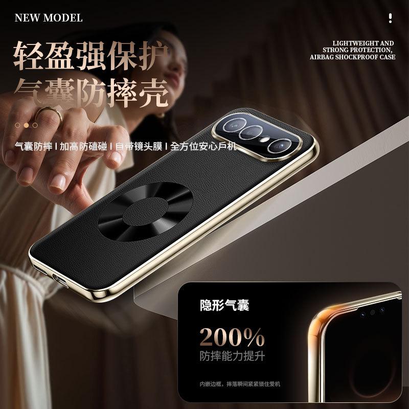 Applicable To VIVOS11PROMINI Mobile Phone Case S11 Napa Star Ring Magnetic Case S11 Electroplated Lens All-inclusive Case