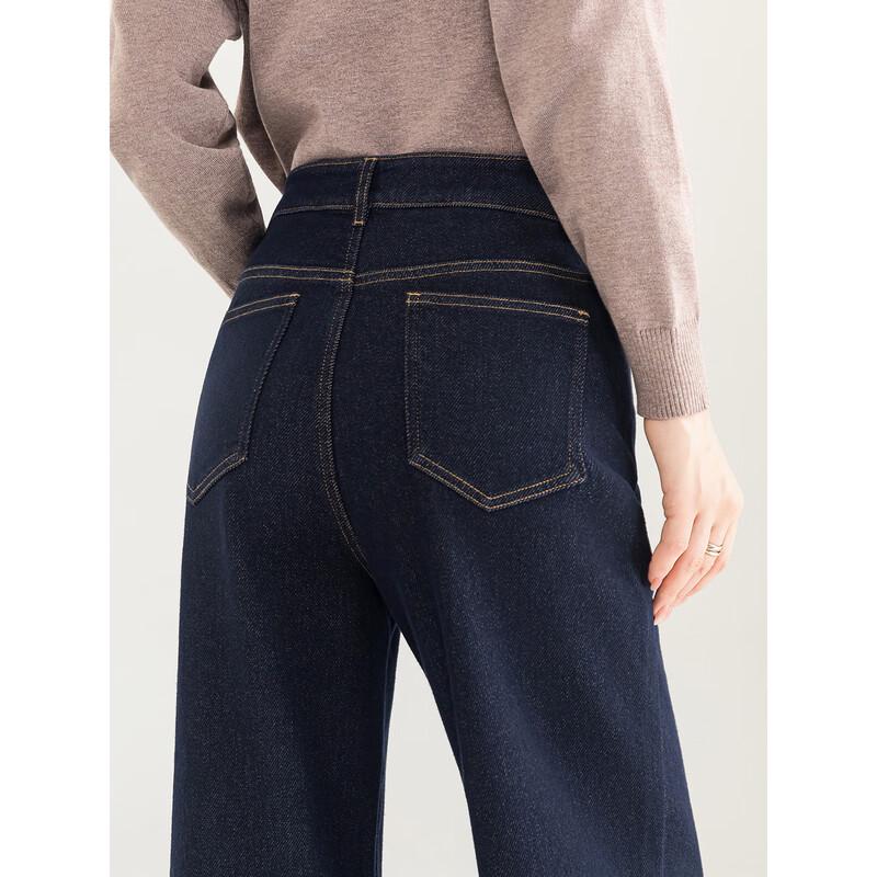 Mengshuya Women's High-Waist Fleece-Lined Wide-Leg Denim Jeans