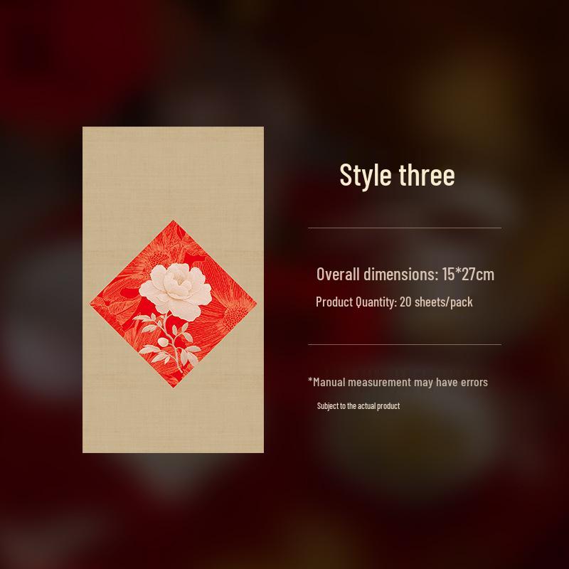 Red Elegant Batik Paper: Semi-Cooked Calligraphy Practice Souvenir