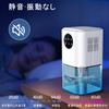 Compact 1500mL Large Water Quiet Suitable for Small Automatic When RGB Peltier Type Dehumidifier Dehumidifier, Energy-Saving, Tank, Operation, Spaces,