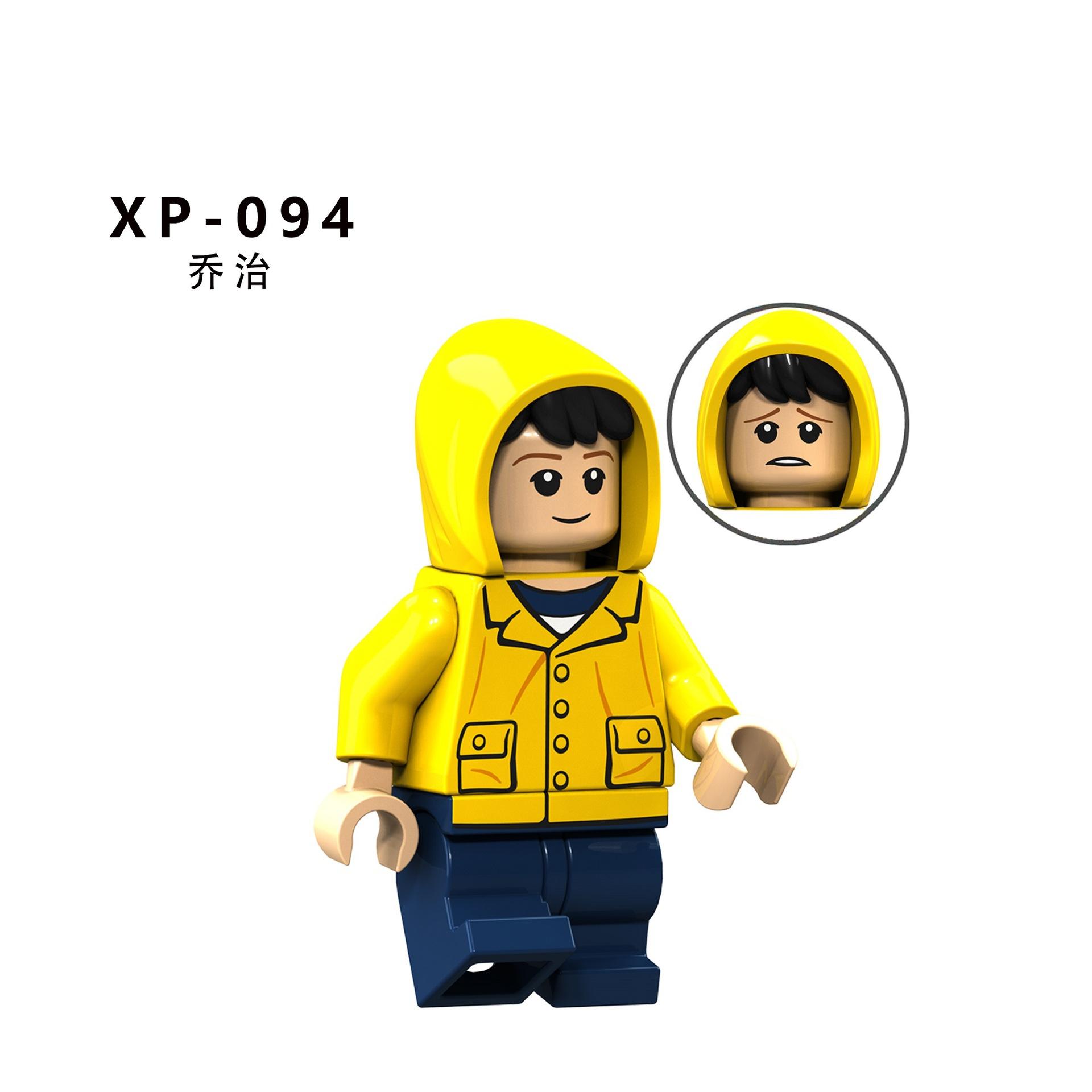 

Building Block Toy Cartoon Character Series