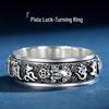 Six-Character True Mantra Pixiu Rotatable Ring - Men's & Women's National Trend Index & Pinky Ring