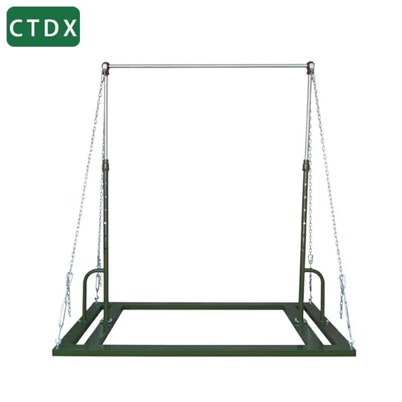 CTDX Pull-up Bars & Training Equipment