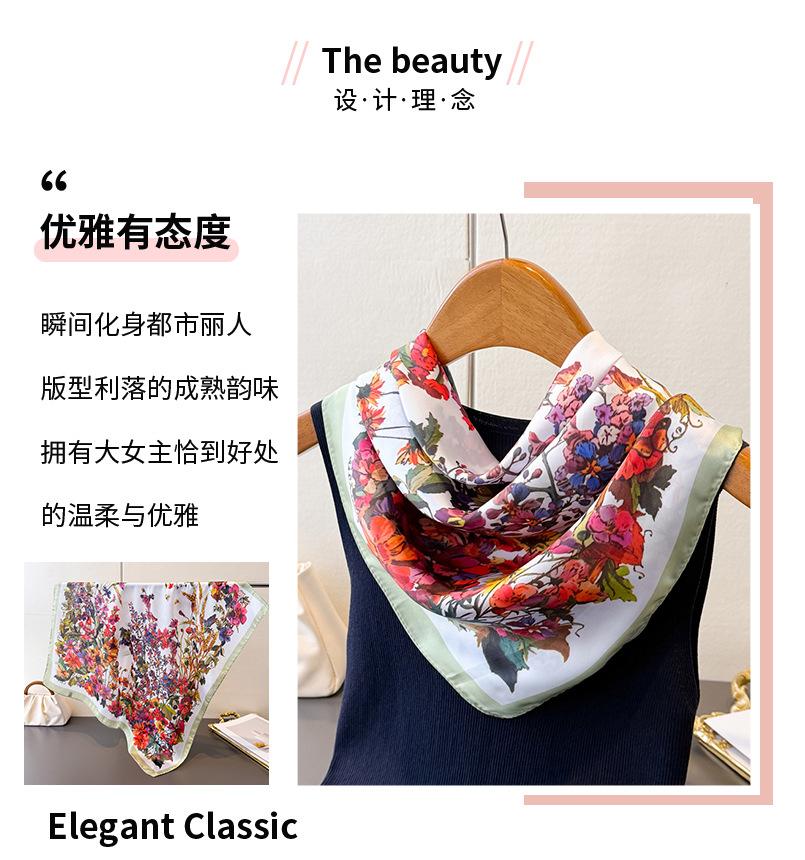 Korean Version of the New Printed High-end Silk Scarf Simulation Silk Square Scarf Shawl Versatile Neck Small Square Scarf Headscarf Scarf Women