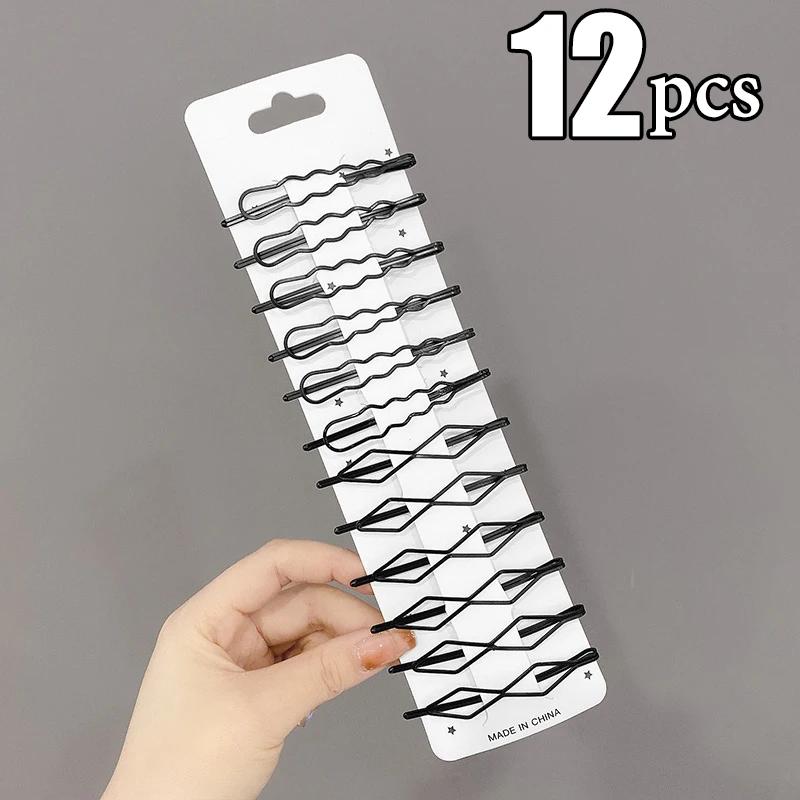 3/12Pcs Black Hair Clips Bobby Pins Wavy Fashion Hairpins Metal Barrettes Invisible BB Clip Wave Hairgrip Hair Clips Accessories