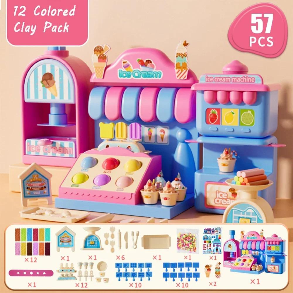 DIY Colored Clay Ice Cream Pretend Play Kids Plasticine Machine Toys Game Simulation Make Hamburger Creative Toy Slime Kit Gifts