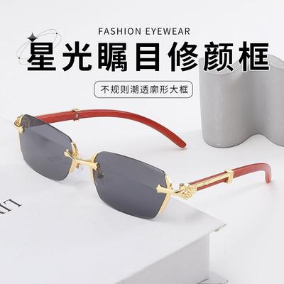 Ochelari de Soare de Modă High-End de Exterior cu Brațe cu Aspect de Lemn, Protecție UV, Ochelari Tăiați Fără Ramă, Ochelari de Soare Femei