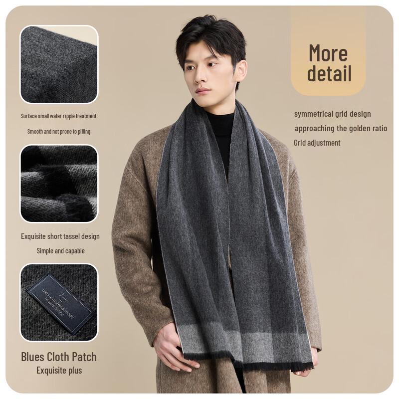 JIUMU Men's 100% Cashmere Warm Scarf