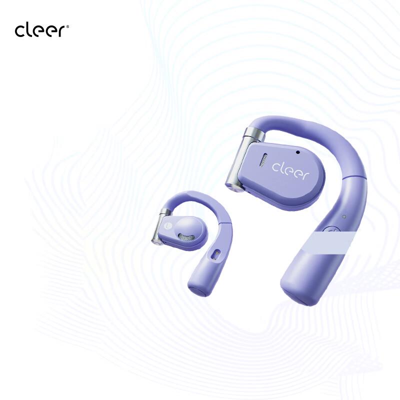 cleer ARC1 Open-Ear Wireless Bluetooth Sport Headphones