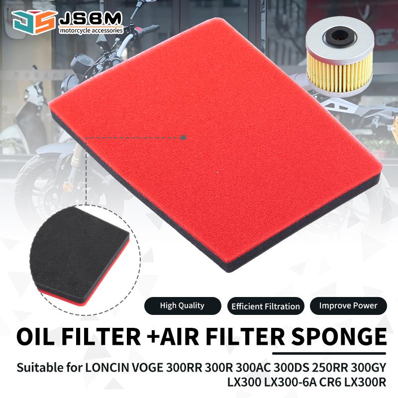 JSBM Waschbarer Motorrad Luftfilter Ölfilter für Loncin VOGE 300RR 300R 300AC 300DS 250RR 300GY LX300 LX300-6A CR6 LX300R