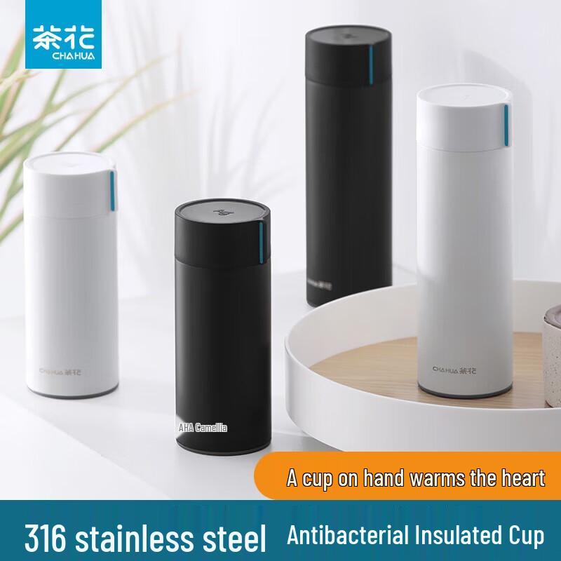 Chahua Ou Bo Zi 316L Stainless Steel Thermos Mug