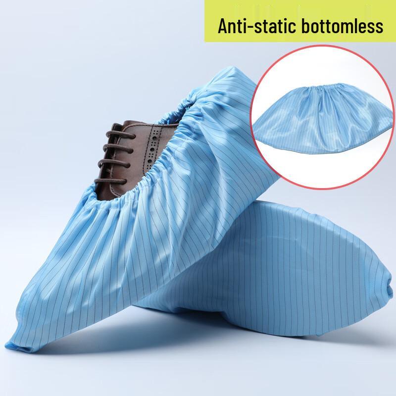 Многоразовые антистатические нескользящие чехлы для обуви