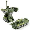 Childrens Toy Tank Inertia Deformation Model With Onebutton Transformation For Education Play