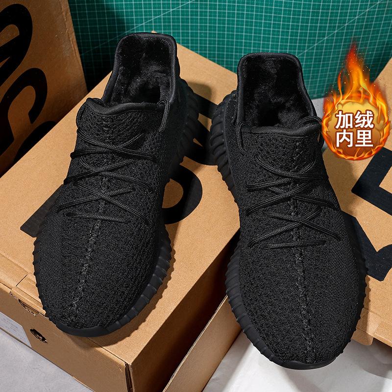 Fleece Thickened Winter Coconut All Black Casual Warm Running Shoes Sports Real Soft-soled Sneakers
