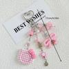 Bow Bead Keychain Cat Head Charm Pendant Keyring Jewelry For Girl Women Gift Bag Decoration Mobile Phone Pendant