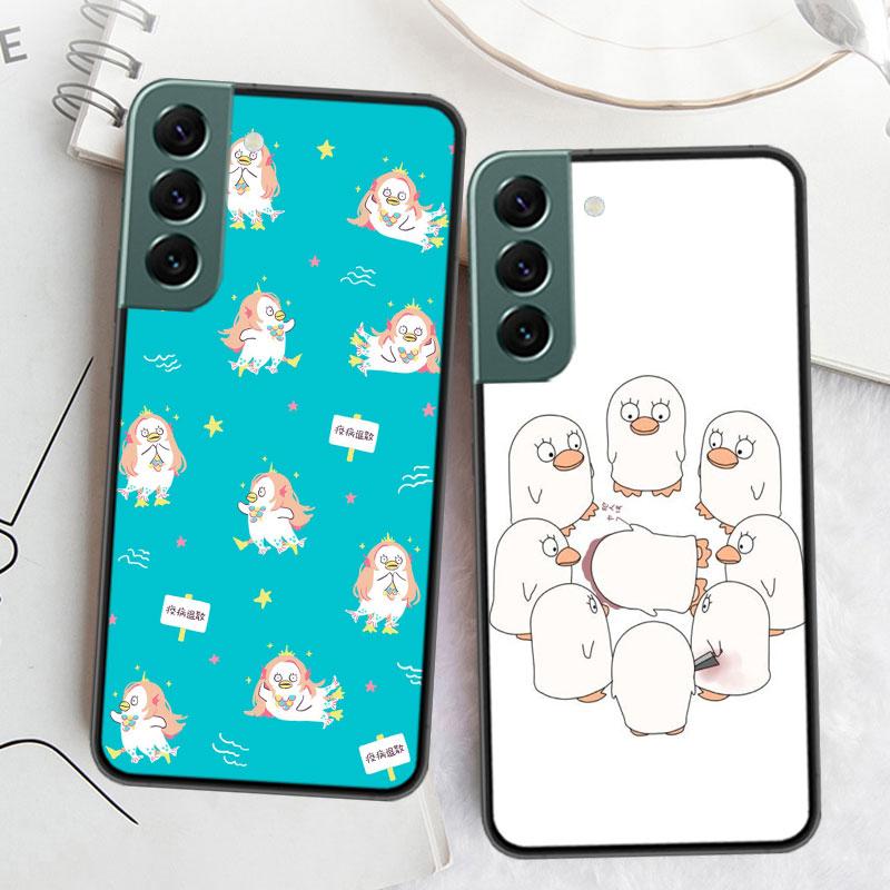 Anime Gintama Mr. Raindrop Phone Case For Samsung Galaxy S22 S25 Ultra S21 S10 Plus S26 Edge S20 S23 S24 FE Cover Silicone S