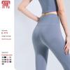 Hosen & Röcke – Leggins