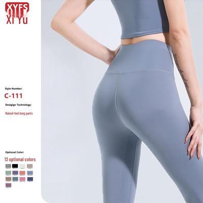 Pantaloni da Yoga a Vita Alta Anti-Arrotolamento Primavera/Estate 2025 - Alta Elasticità, Effetto Glutei a Pesca, Controllo Addominale Stretto Pantaloni Fitness