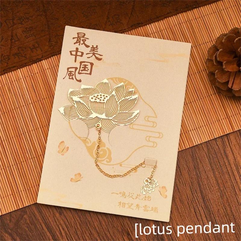 

Metal Bookmark for Books Student Chinese Style Stationery Retro Book Marks Gifts Bookmarks for Books DWSQ04