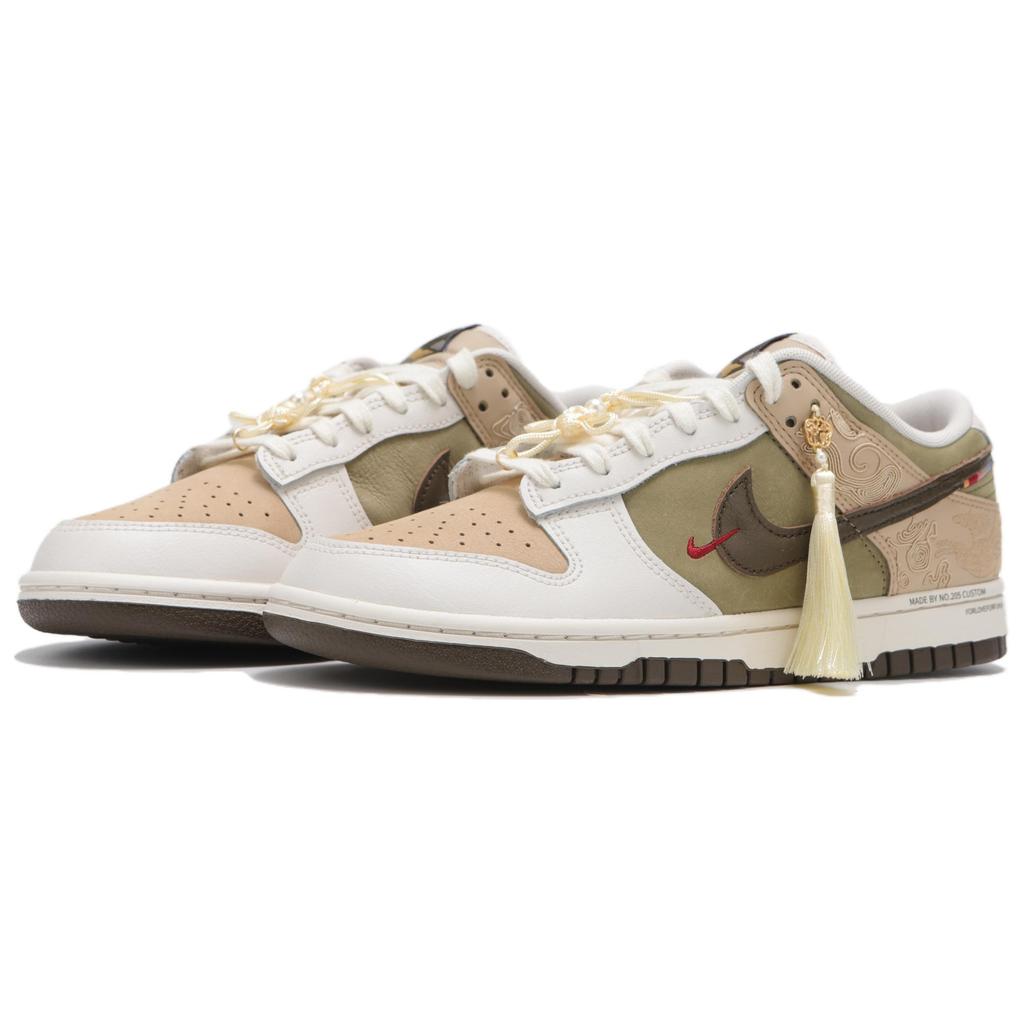 Nike Dunk Abriebfeste Low-Top Skateboard-Schuhe Herren Beige Umbra IQ1118-220(Team756-)