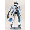 Tsuya Frame Arms Girl Stiletto Blue Impulse with Egg Plane