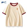 Men's Cotton Short-Sleeve Graphic T-Shirt
