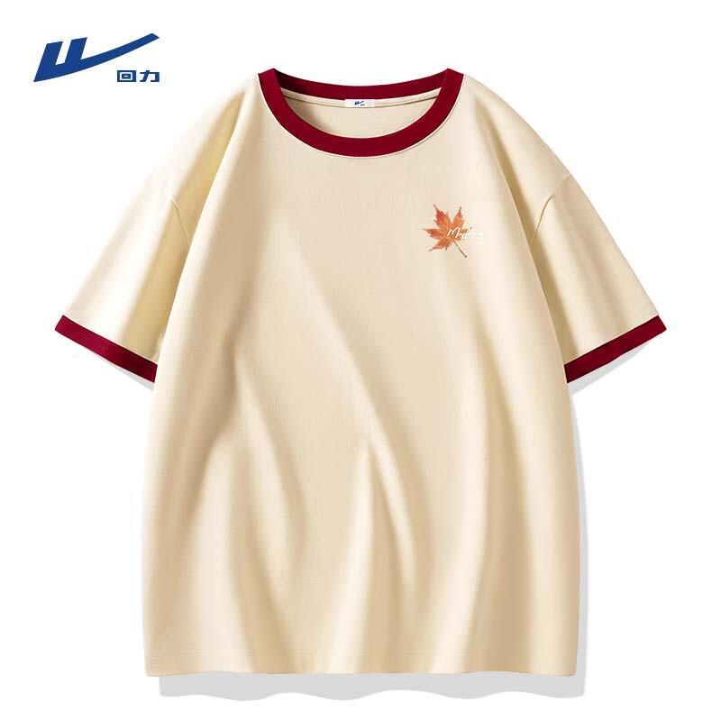 Warrior Men s Color-Block Casual Cotton T-Shirt L