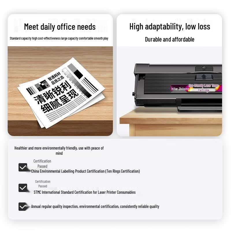 KILter Compatible HP 202A CF500A Black Toner Cartridge
