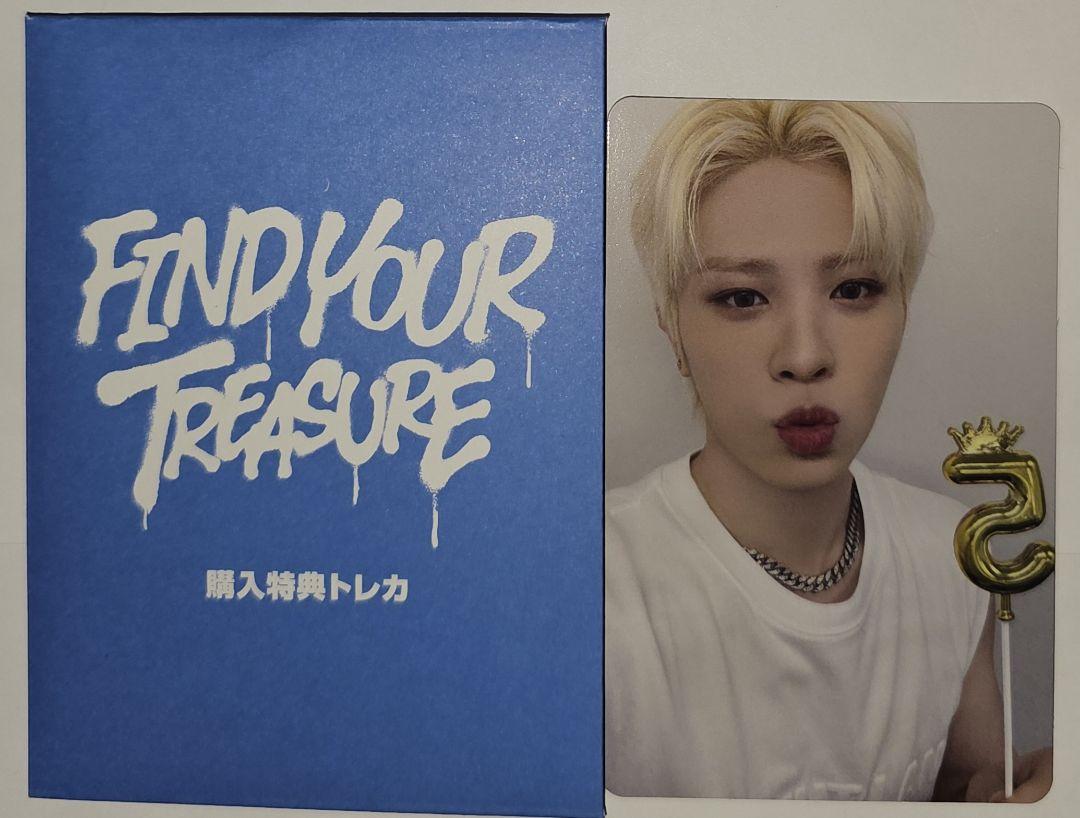 

[USED] TREASURE purchase bonus trading card Jung Hwan