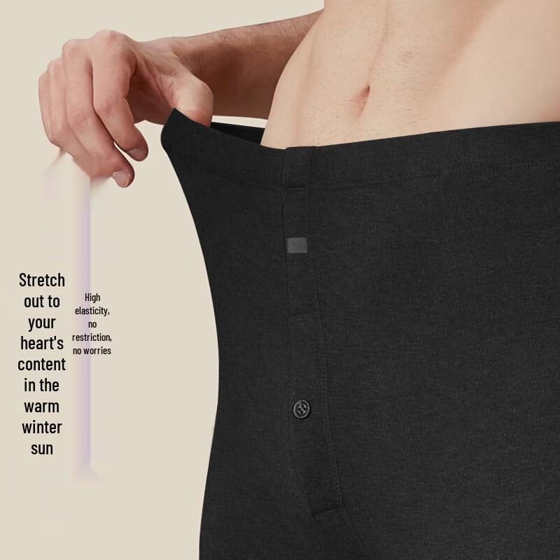 Septwolves Men's Infrared Heating Thermal Underwear Pants