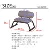 AITECH Seiza Chair with Back, Steel, Width 41.5cm, Depth 28.5cm, Height 30cm, Fully Assembled, Brown, SZA-02 BR