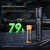 FENIX C7 V2.0 High-Power Tactical Flashlight