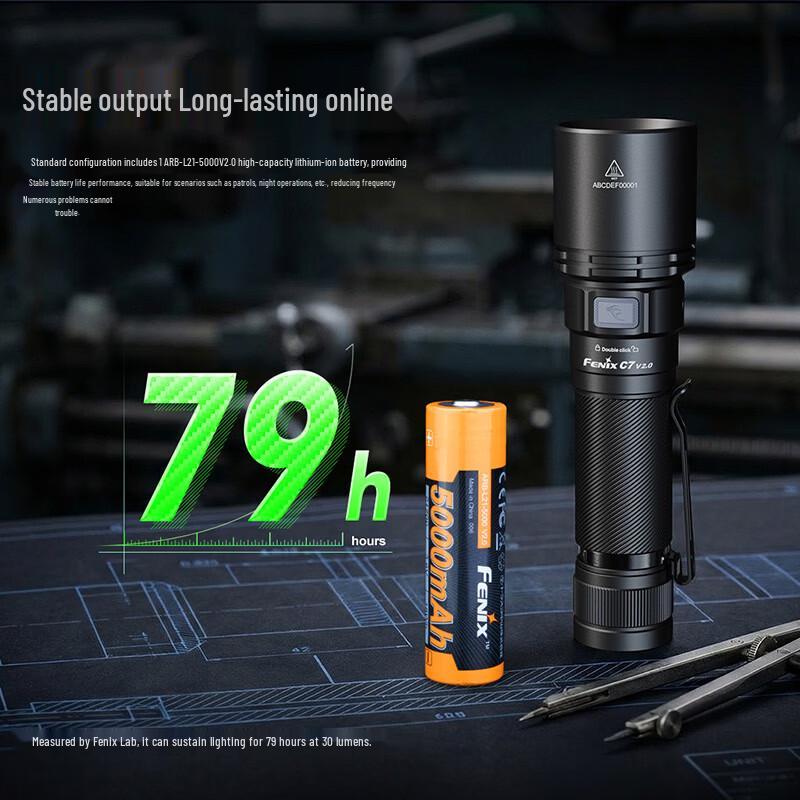 FENIX C7 V2.0 High-Power Tactical Flashlight