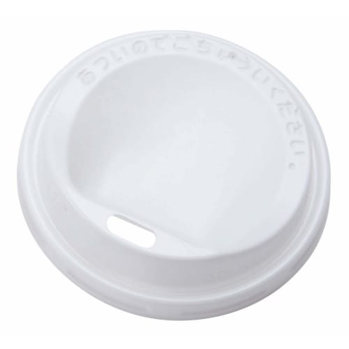 Sunnap Paper Cup Lids (7 oz/205 ml), White, 60 count. Convenient for takeout. Drinking Lids. Paper Cup Lids. Made in Japan. Product Code: CR2060AK