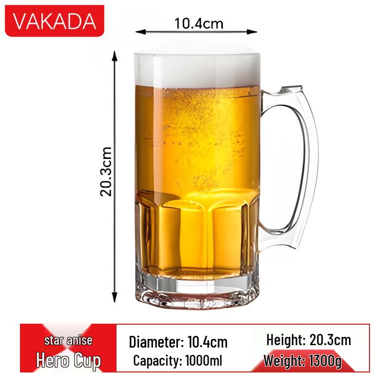 VAKADA 500ml Large Glass Beer Mug with Handle