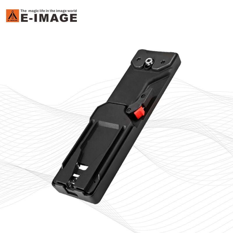 

E-IMAGE PS-C Кріплення для камери Швидкознімна плечова пластина