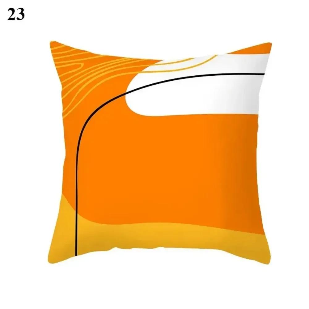 Retro Orange Color Geometric Throw Pillow Cover With Short Plush Print Living Room Sofa Decoration Cushion Cover Pillow Covers