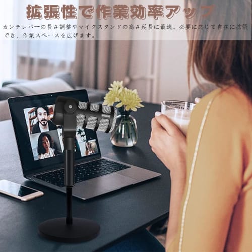 YIBOOOM Microphone Holder Extension Rod Set, 2 Pieces 5/8" Female Threaded Microphone Holder Extension Rods, 5/8" Male Thread Interface To 3/8" Female