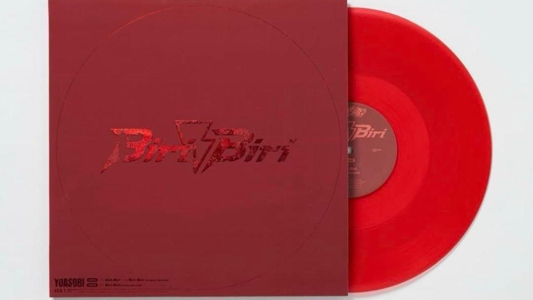 

[USED] Biri-Biri (Scarlet Edition) (Vinyl Edition) - YOASOBI