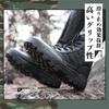 Military Tactical Combat Side Cosplay [ALVEIN] Boots, Boots, Boots, Men's SWAT, Waterproof, Dustproof, Zipper, Breathable, Anti-Slip, (Black, 26.5 cm)