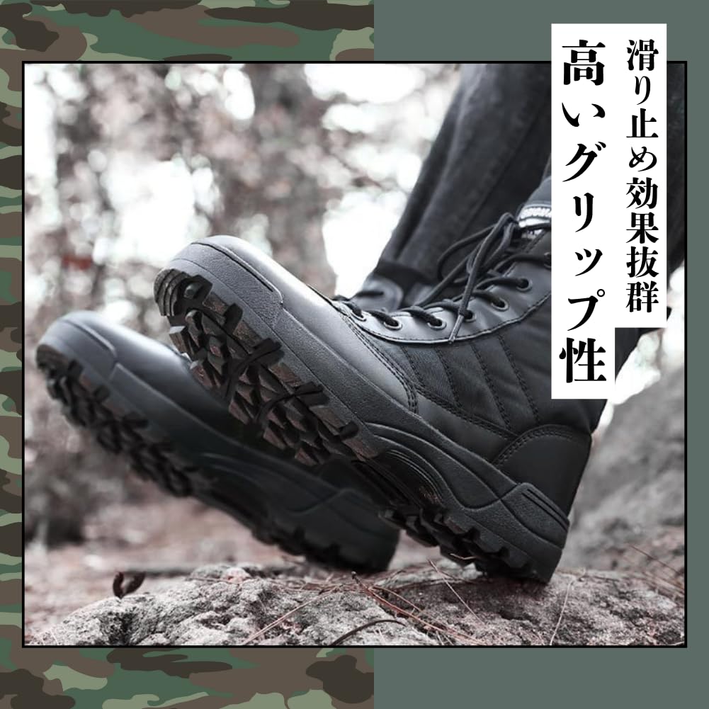 Military Tactical Combat Side Cosplay [ALVEIN] Boots, Boots, Boots, Men's SWAT, Waterproof, Dustproof, Zipper, Breathable, Anti-Slip, (Black, 26.5 cm)