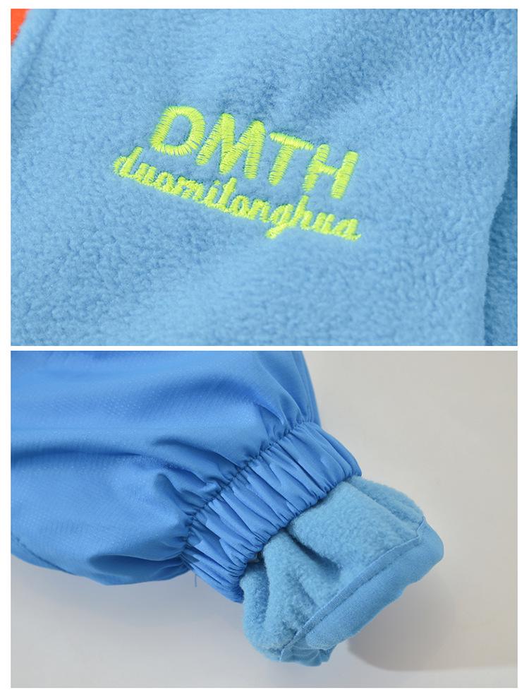 Boys' 3-in-1 Detachable Jacket: Spring, Autumn & Winter Velvet-Enhanced Trendy Outerwear for Kids