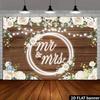 2D Mr & Mrs Wedding Banner, Rustic Wood White Floral Backdrop for Engagement & Wedding Party