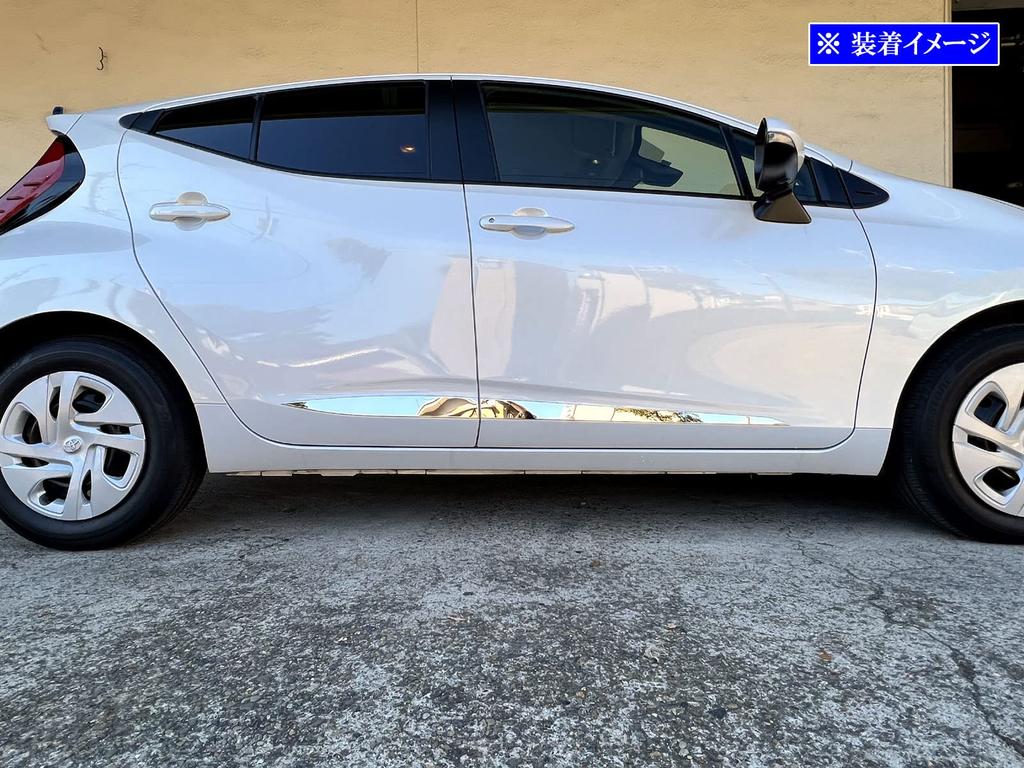 BRIGHTZ Finish Stainless Steel Plated Side Door Moulds for Toyota Aqua MXPK16 Ultra-Mirror (4-Piece Set) (2010, 2011, 2015, 2016) [SID-MOL-147]