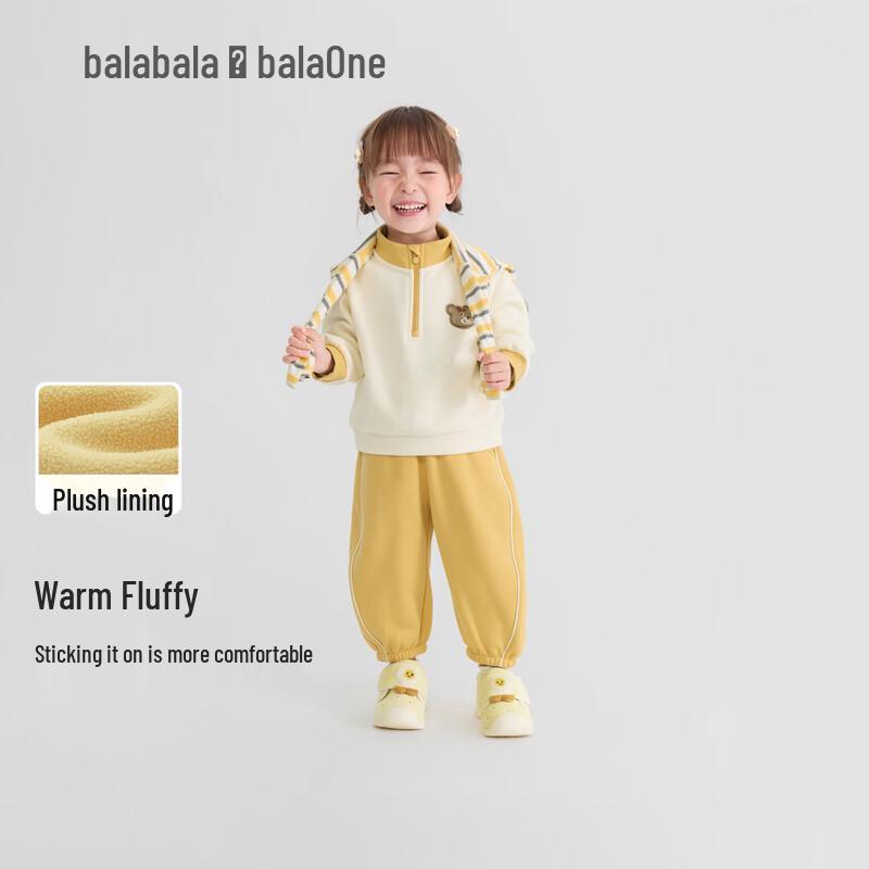 Balabala Kids' Autumn/Winter Two-Piece Set