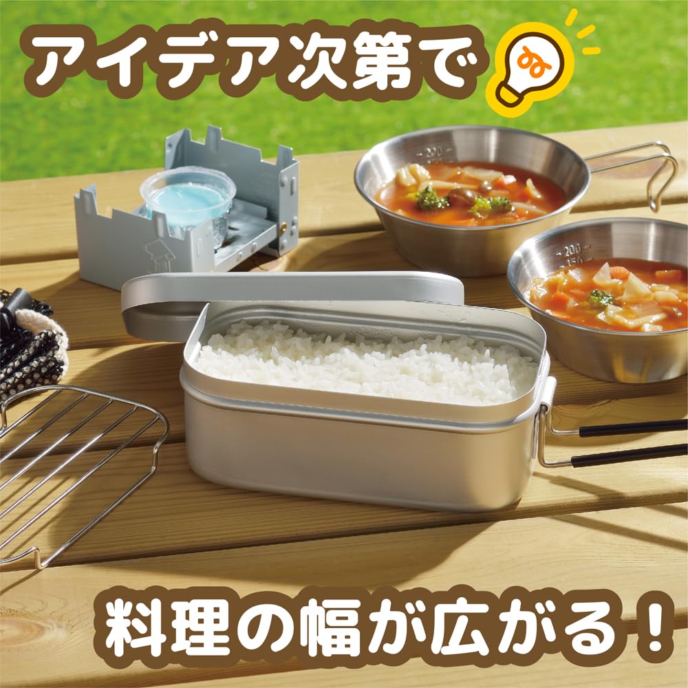 Tamahashi Outdoor Set Camping Bag For Gas Fire Only Catchfield 5-piece Mestin/Shera Cup/Mesh Tray/Stove/Storage Cooking/Boiling/Heating/Steaming