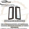 DodoxDIY Compatible New Alphard 40 Series Vellfire 40 Series Custom Accessory Parts for Car